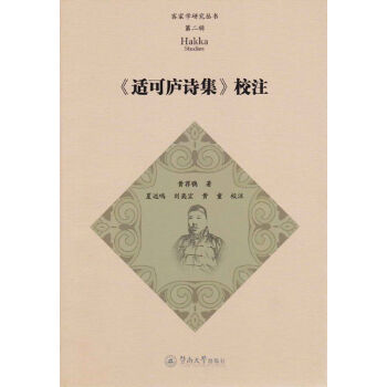 �m�ɏ]Ԋ�� Уע���ͼҌW�о��������ڶ�݋��