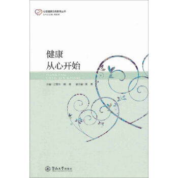 ���������_ʼ/�����������������