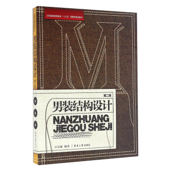 ���b�Y(ji��)��(g��u)�O(sh��)Ӌ(j��)���ڶ��棩