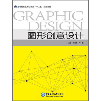 �D�΄�(chu��ng)���O(sh��)Ӌ(j��)