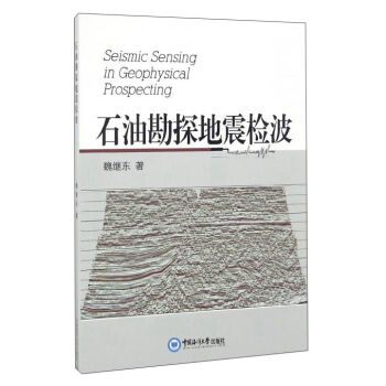 ʯ�Ϳ�̽����z��