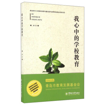 �����еČW(xu��)У����