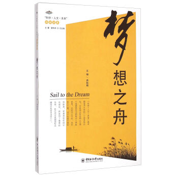 ���ƌW(xu��)�����ġ�δ����Փ����䛣�����֮��