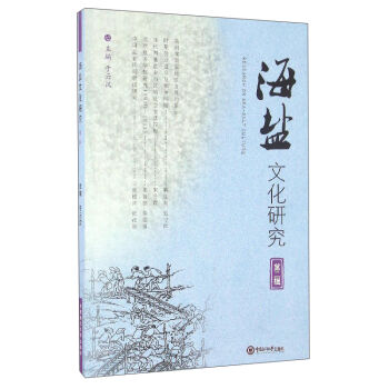 ���}�Ļ��о�����2݋��