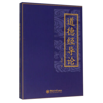 ���½�(j��ng)��(d��o)Փ