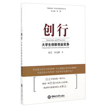 �����(w��n)���I(y��)�l(f��)չ��������(sh��) ��(chu��ng)�У���W(xu��)����(chu��ng)��(chu��ng)�I(y��)��(sh��)��(w��)