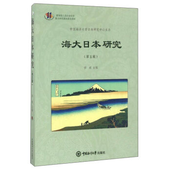 �����ձ��о�����5݋��