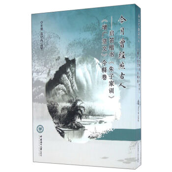 ��������(j��ng)�չ��ˣ�?ji��n)��ѿ��?sh��)�����Ӽ�Ӗ(x��n)�������V�t�ġ���ጾ�