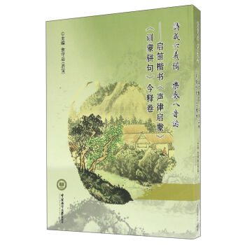 Ԋ(sh��)�����x�� ��(l��)������C��?ji��n)��ѿ������Ɇ��ɡ����?x��n)���䡷��ጾ�