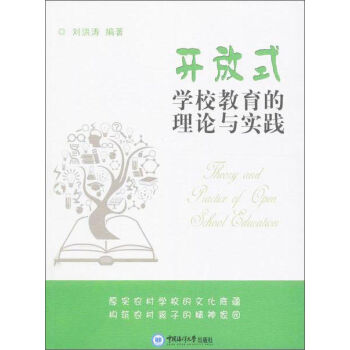 �_(k��i)��ʽ�W(xu��)У��������Փ�c��(sh��)�`