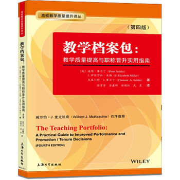 �̌W(xu��)�n�������̌W(xu��)�|(zh��)������c�Q�x������ָ�ϣ����İ棩