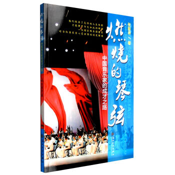 ȼ�������ң��Ї�(gu��)����(l��)�ҵĳɲ�֮·