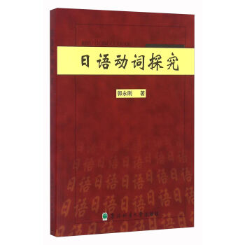 ���Z��(d��ng)�~̽��