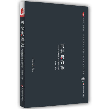 ���ĕ�ϵ���򽛵��¾���6λ�̎���Ԓ��������