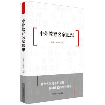 �����������˼��