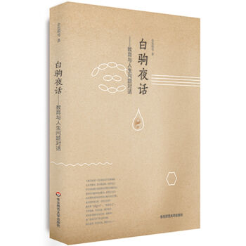 ���xҹԒ�������c������(w��n)�}��(du��)Ԓ