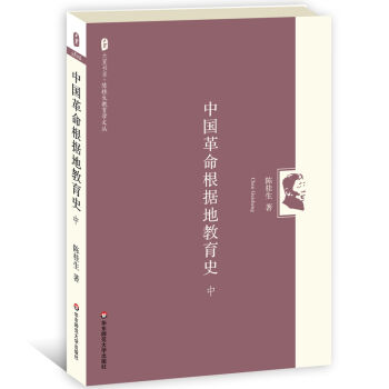 ���ĕ�ϵ���Ї�(gu��)��������(j��)�ؽ���ʷ���У�