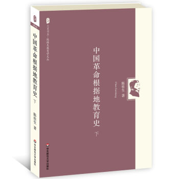 ���ĕ�(sh��)ϵ���Ї�(gu��)��������(j��)�ؽ���ʷ���£�