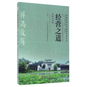 ��(j��ng)�I֮��