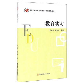 ������(sh��)��(x��)