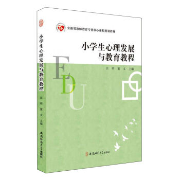 С�W�������l(f��)չ�c�����̳�/����ʡ�̎��������I(y��)�����n��Ҏ(gu��)���̲�