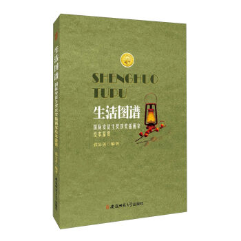 ����D�V/���H��ͽ�����@���宋���L���b�p