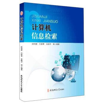 ���������°��Ļ���ý���޹�˾ Ӌ��C��Ϣ�z��