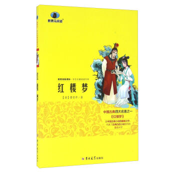 �t�ǉ�(m��ng)