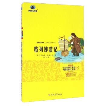 ���з���ӛ