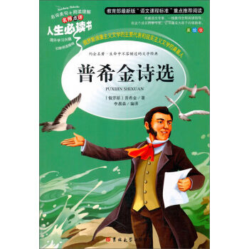 �������Z�����n�����]��x���������x������ϣ��Ԋ�x�����L�棩