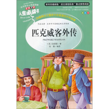 �������Z�����n�����]��x���������x����ƥ��������������L�棩