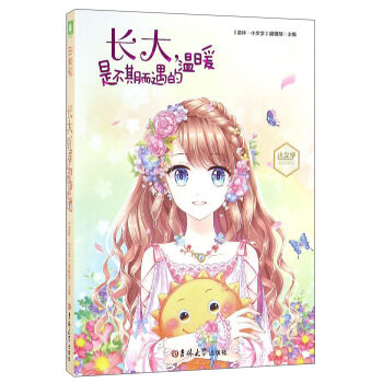 �Ľo���L���߷��ţ��L���ǲ��ڶ����Ĝ�ů