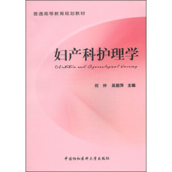 �D�a(ch��n)���o(h��)��W(xu��)/��ͨ�ߵȽ���Ҏ(gu��)���̲�