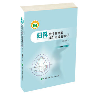 �D�Ɛ����[���Ľ����x�����ί����ڶ��棩