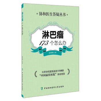 �f(xi��)���t(y��)Ժ���Ʌ������ܰ���173��(g��)��ô�k