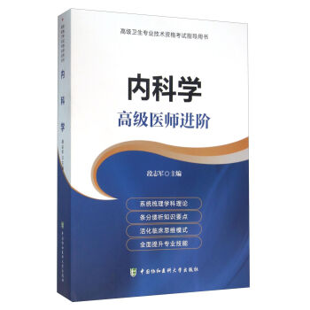 ��(n��i)�ƌW(xu��) �߼��t(y��)���M(j��n)�A