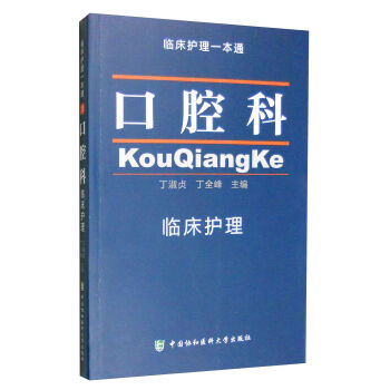 �R���o(h��)��һ��ͨ����ǻ���R���o(h��)��