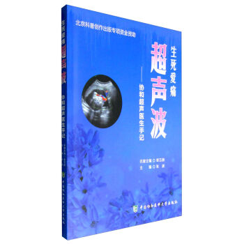 ������ʹ�������f(xi��)�ͳ��t(y��)����ӛ