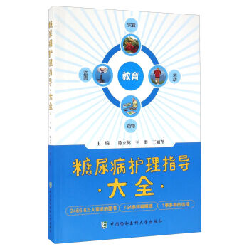 �����o(h��)��ָ��(d��o)��ȫ