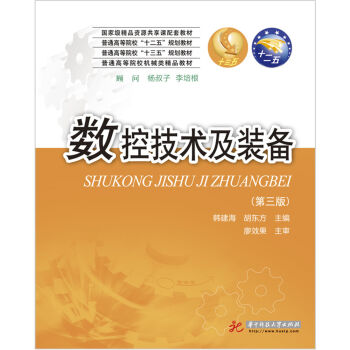 ��(sh��)�ؼ��g���b�䣨��3�棩