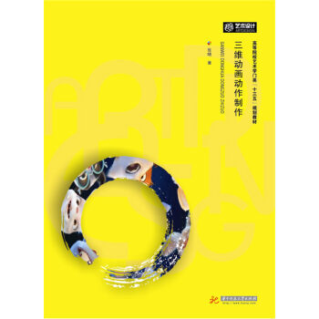 ���S�Ӯ���������