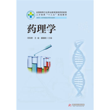 ˎ��W(xu��)���°棩