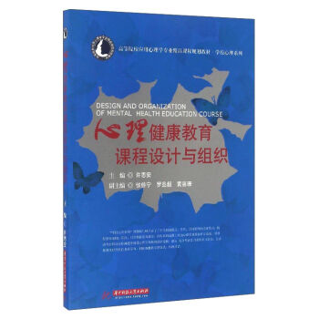 �������������n���O(sh��)Ӌ(j��)�c�M��/�ߵ�ԺУ��(y��ng)������W(xu��)���I(y��)��Ʒ�n��Ҏ(gu��)���̲ġ��W(xu��)У����ϵ��