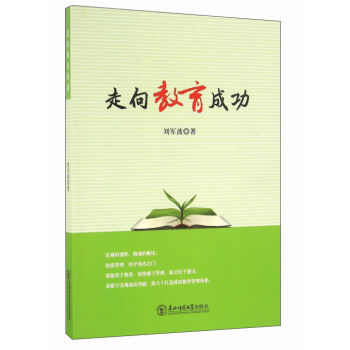 ��������ɹ�