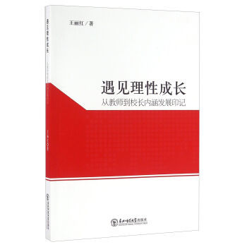 ��Ҋ���Գ��L �Ľ̎���У�L��(n��i)���l(f��)չӡӛ