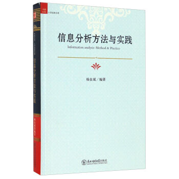 ��Ϣ���������c��(sh��)�`/�Ї�(gu��)��ƴ�W(xu��)��(j��ng)���Ď�(k��)