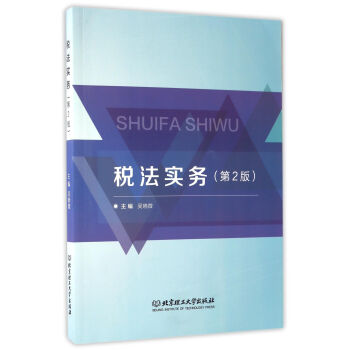 ��������(w��)����2�棩