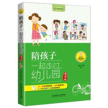 �㺢��һ�����^�׃��@�������棩