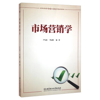 �Ј��I�N�W