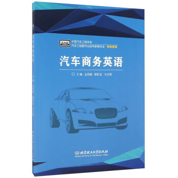 ��܇�̄�(w��)Ӣ�Z